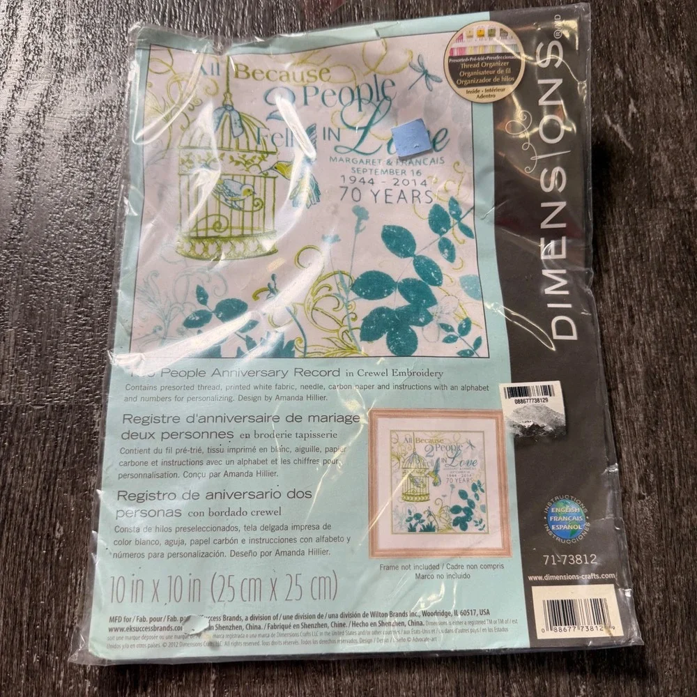 Dimensions Crewel Embroidery Kit 10x10 Blue Two People Anniversary